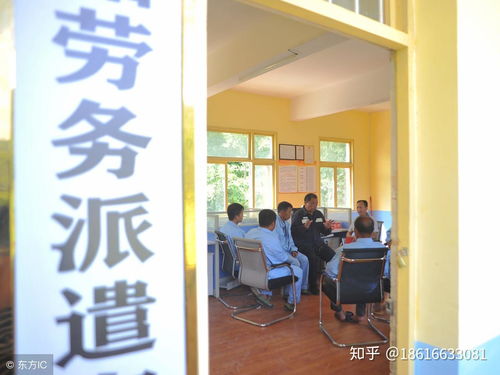 上海申請設立勞務派遣公司辦事指南