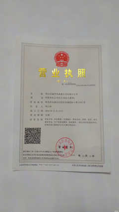 專業勞務派遣服務——邢臺信誠勞務派遣公司安康分公司