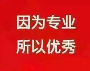 媽媽，專業(yè)勞務(wù)派遣服務(wù) 靈活用工的新選擇與溫情關(guān)懷