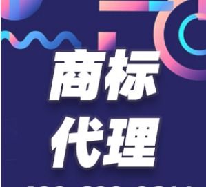 天橋區(qū)勞務(wù)派遣代理 專業(yè)、合規(guī)、高效的人力資源解決方案