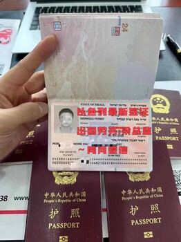 四川涼山赴加拿大勞務(wù)派遣項(xiàng)目 高薪招聘挖掘機(jī)司機(jī)與建筑工廠普工